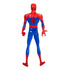 Figura De Acción Marvel Across The Spider-Verse Hombre Araña