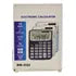 Calculadora Electronica 12 Digitos Pack 3 Bw212j Bestway Cf