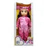 Disney Muñeca Ily 4ever Pijama Angel 45 Cm Jakks Pacific