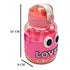 Botella Con Ojitos Para Niño 500ml Lovely Sm24coh230