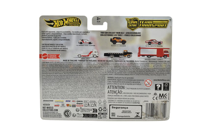 Hot Wheels Premium 73 Honda Civic Custom Mattel Cf