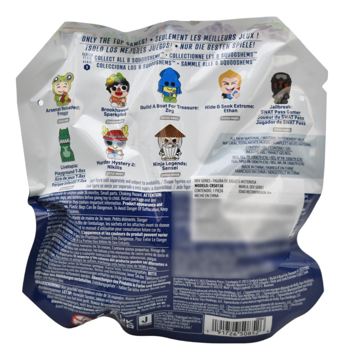 Roblox Devseries Squooshems Sorpresa Codigo Serie 1 Jazwares Multicolor