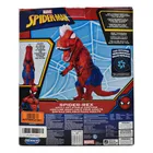 Spider Rex Disfraz Inflable 2.13m Adulto Jazwares Ca