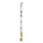 Manga Tower Of God Siu Panini