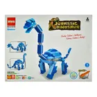 Dinosaurio Jurasico Para Armar Mq210652 Mws