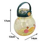 Botella En Forma De Animales 1450ml Sm22hat179