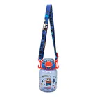 Botella Con Animalitos Para Niño 600ml Max Home Sm23coh216