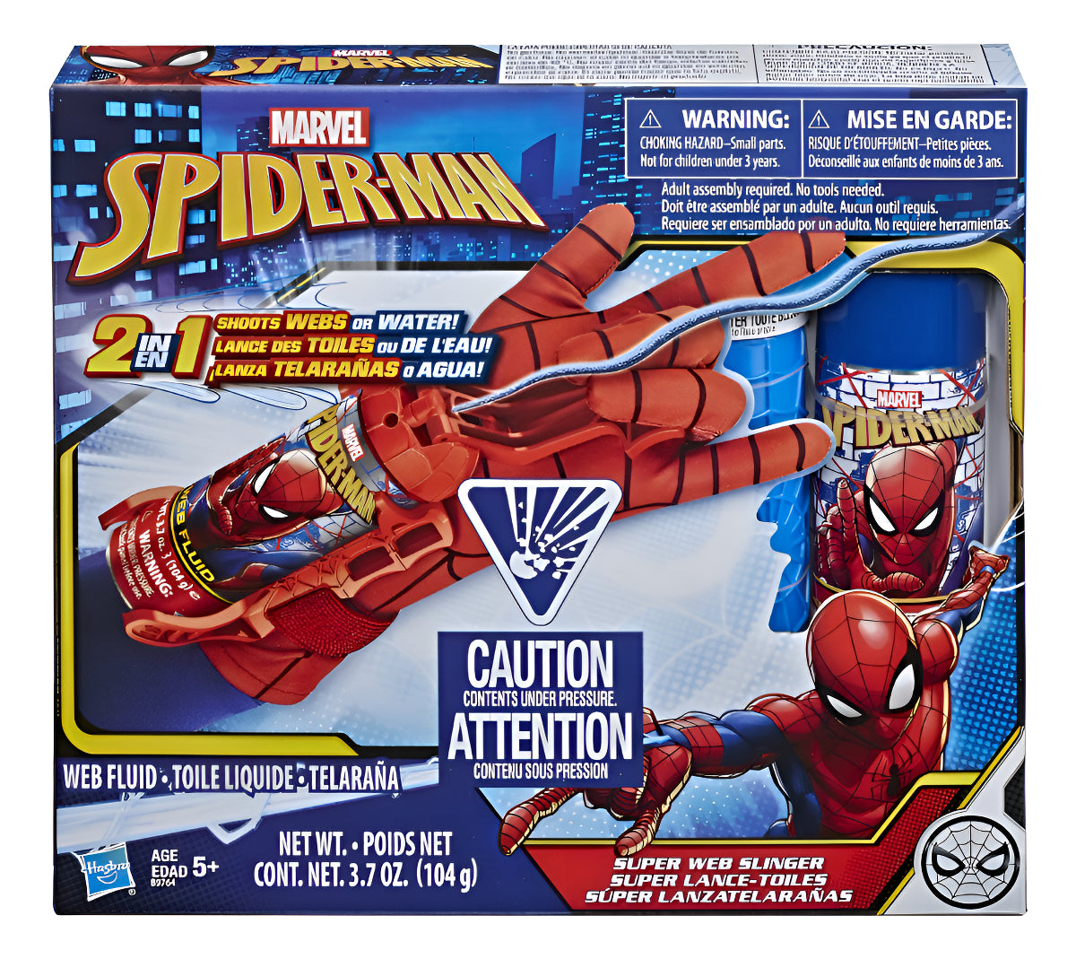 Marvel Spider Man Super Lanzatelarañas 2 En 1 B9764 Hasbro Rojo - Vista frontal