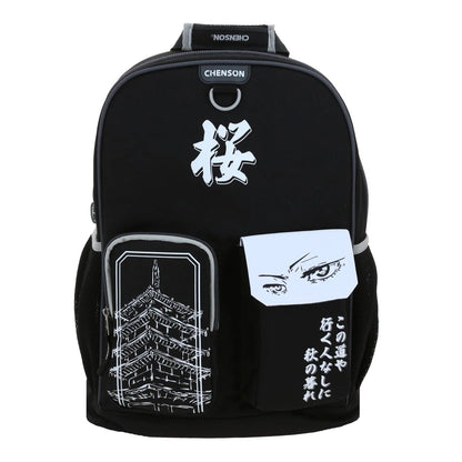 Mochila Goyo Estampado Asiático Chenson - Vista frontal