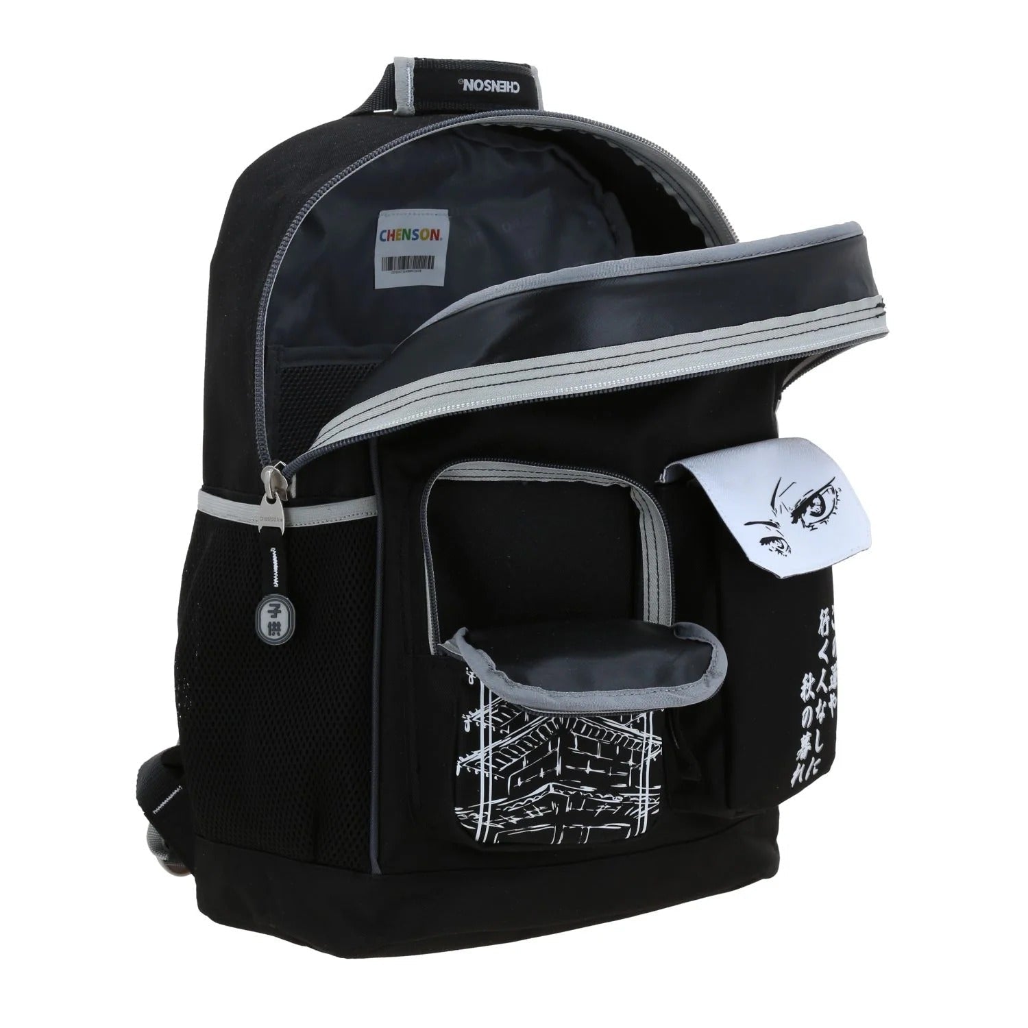 Mochila Goyo Estampado Asiático Chenson - Vista lateral