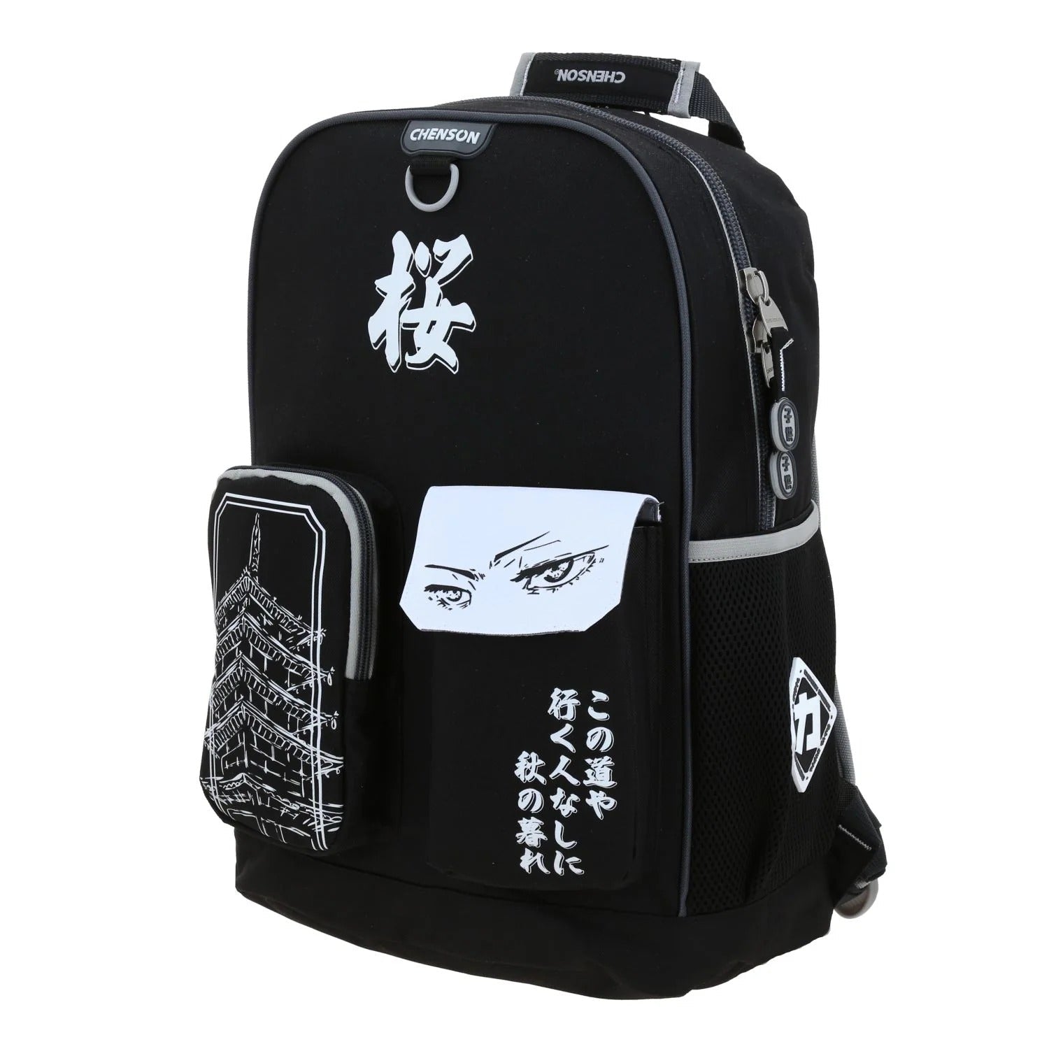Mochila Goyo Estampado Asiático Chenson - Vista trasera