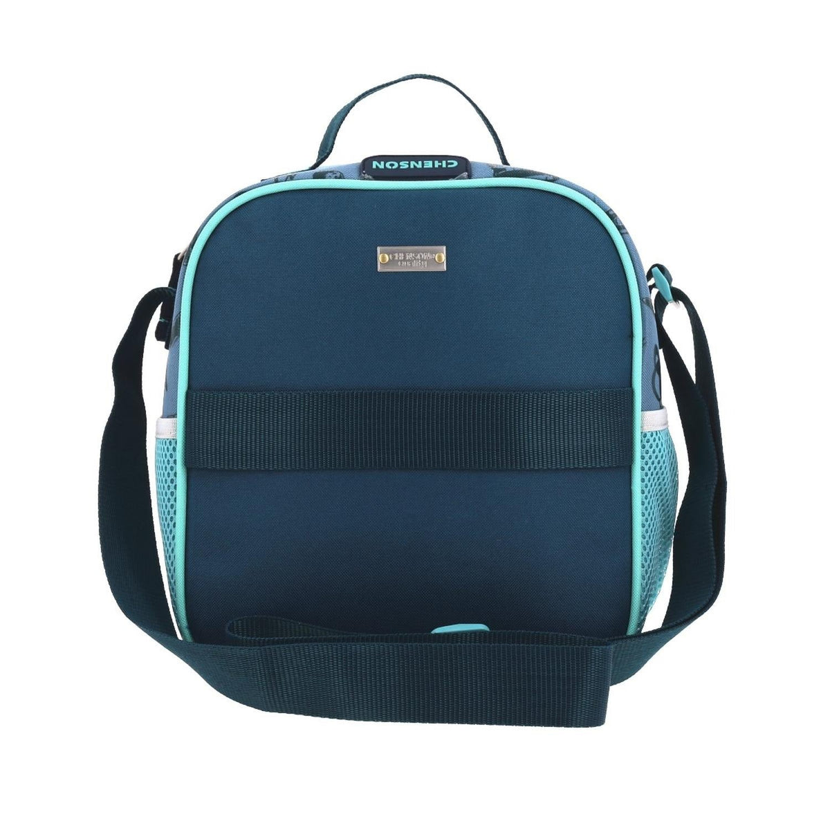 Mochila Lonchera Lapicera Planetas Chenson - Vista conjunto