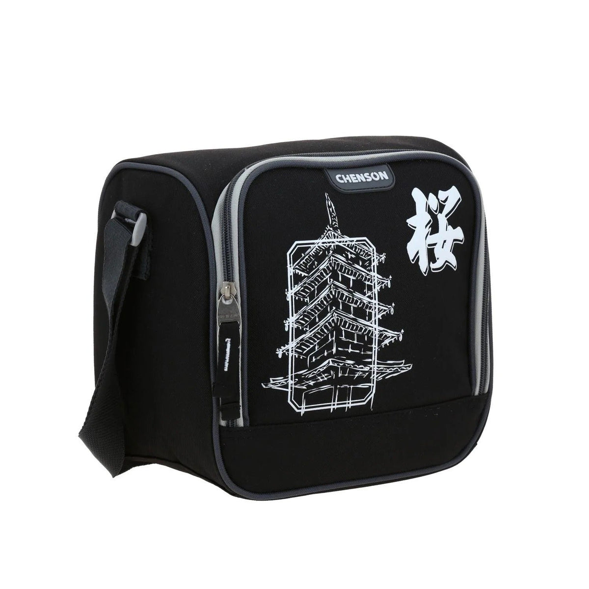 Mochila Lonchera Y Lapicera Chenson - Set completo