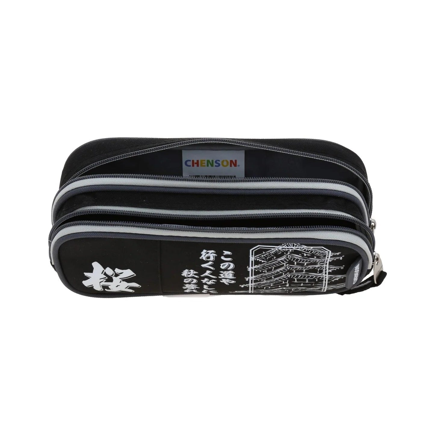 Mochila Lonchera Y Lapicera Chenson - Vista conjunto