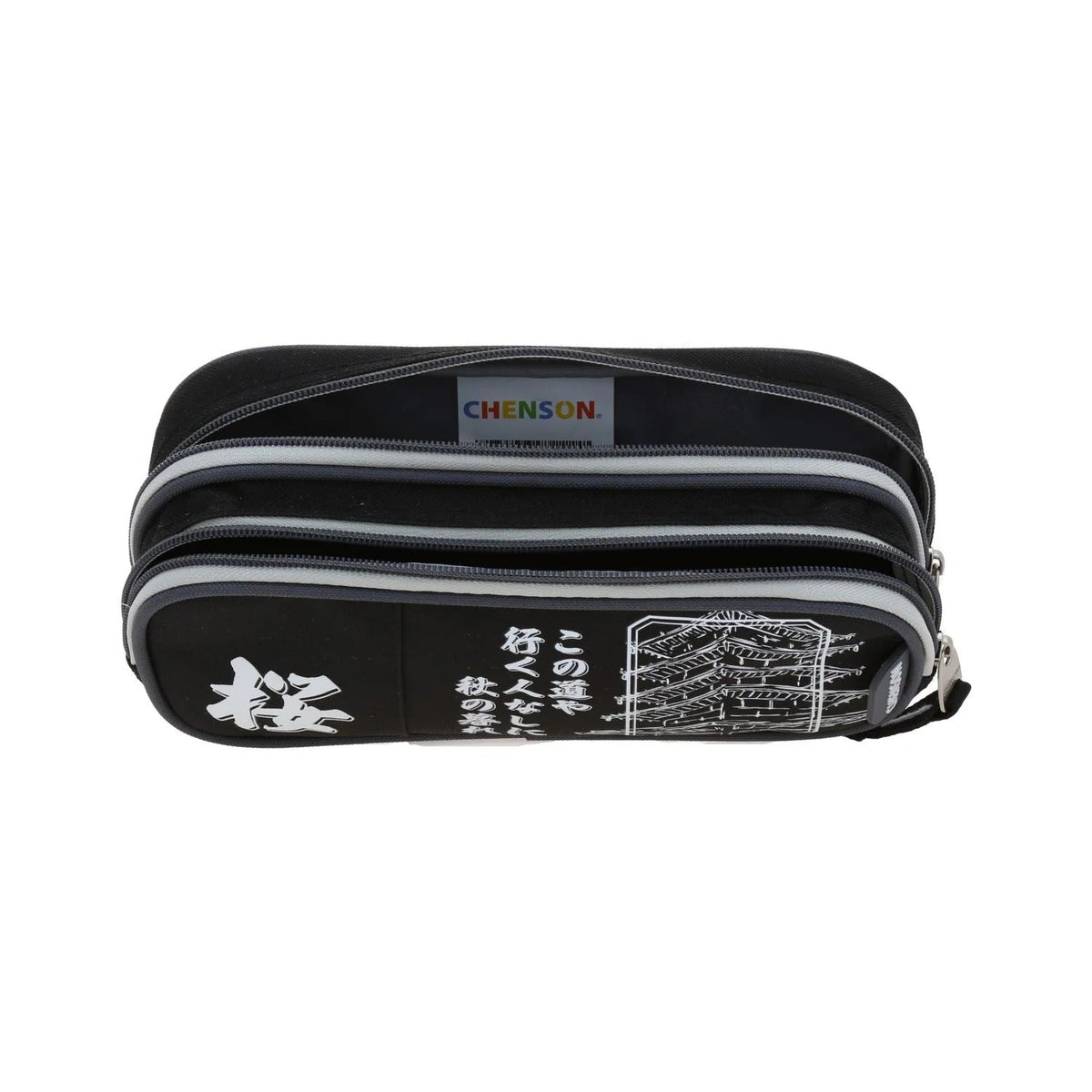 Mochila Lonchera Y Lapicera Chenson - Vista conjunto