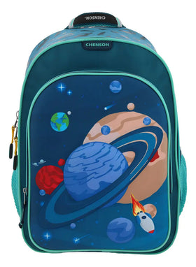 Mochila Chenson Planetas Found Con Porta Tablet 3d - Primaria | Taidongo