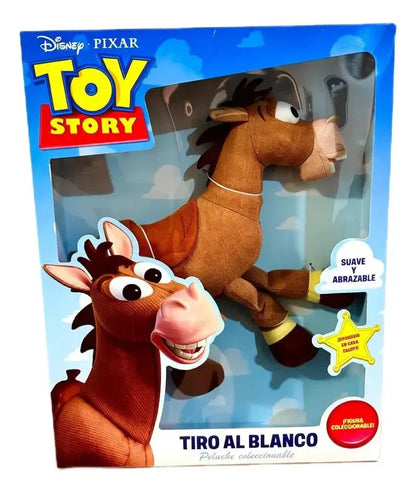 Tiro Al Blanco Peluche - Vista frontal