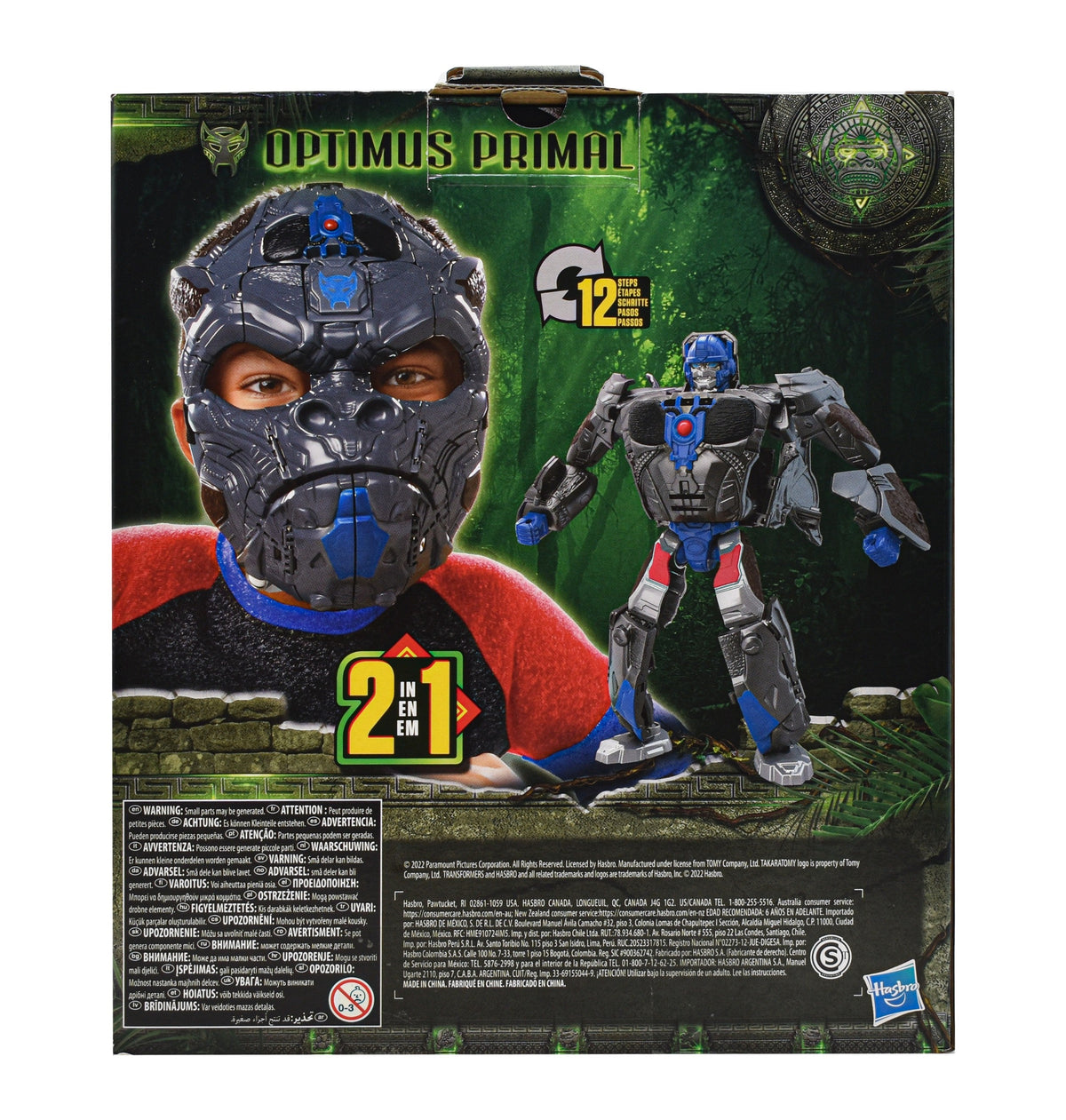 Transformers Rise The Beasts Optimus Primal 2 En 1 Hasbro Cf - Detalle cierre